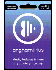 AED Anghami Plus UAE e-Gift Card