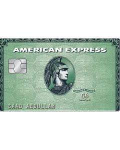 The American Express® Card – Basic