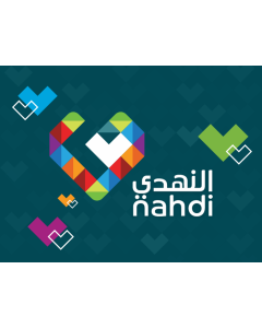 SA Alnahdi e-Gift Card